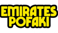امیراتس پوفاکی EMIRATES POFAKI